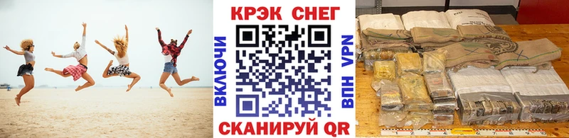 как найти закладки  блэк спрут   Cocaine Columbia  Лесной 