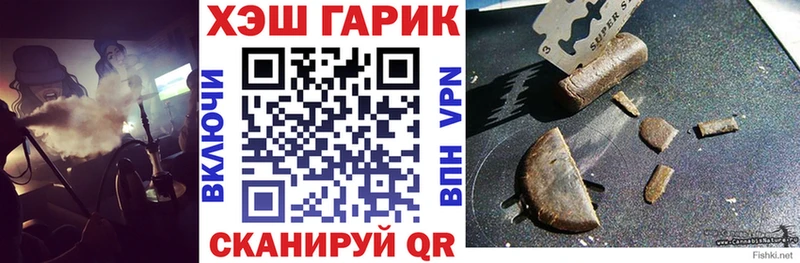 сайты даркнета официальный сайт  Лесной  ГАШ VHQ  ссылка на мегу как зайти 