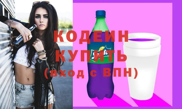 метадон Липки