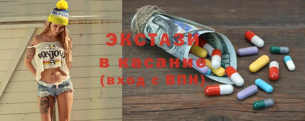 скорость Алексин