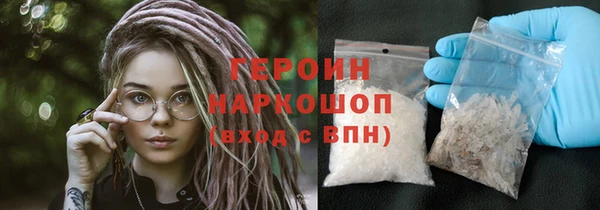 твердый Алзамай