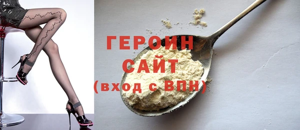 твердый Алзамай