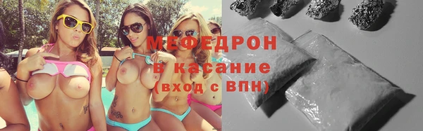 кокаин перу Лихославль
