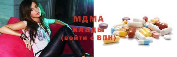скорость Алексин