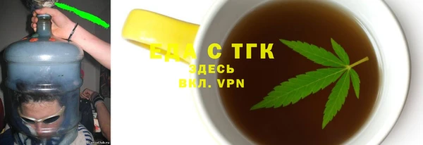 скорость Алексин
