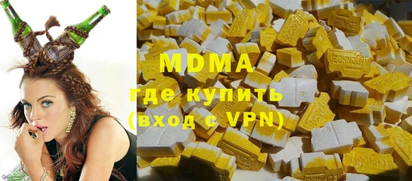 бутират Алексеевка