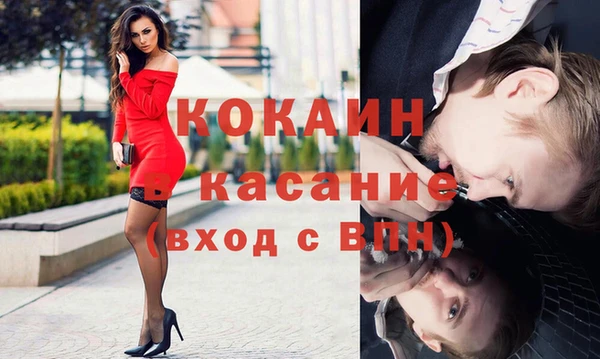 скорость Алексин