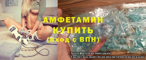скорость Алексин