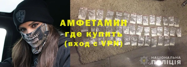 скорость Алексин