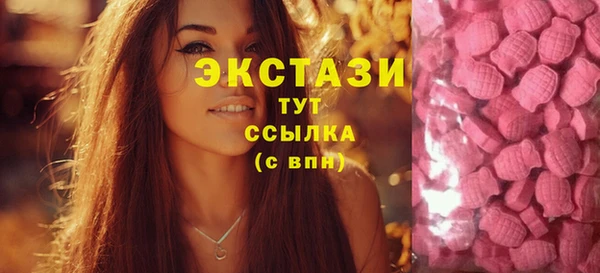 скорость Алексин