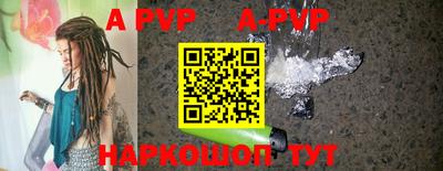 mix Азнакаево