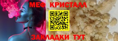 марки nbome Коммунар