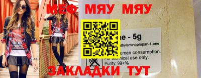 марки nbome Коммунар