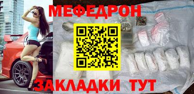 MDMA Premium VHQ Конаково