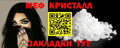 марки nbome Коммунар