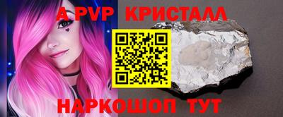 MDMA Premium VHQ Конаково