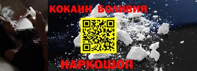 MDMA Premium VHQ Конаково
