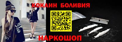 марки nbome Коммунар