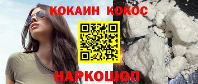 mix Азнакаево