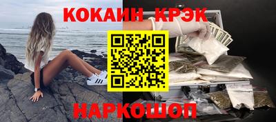 марки nbome Коммунар