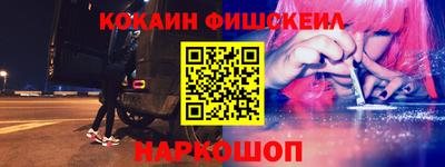 mix Азнакаево