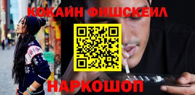 марки nbome Коммунар