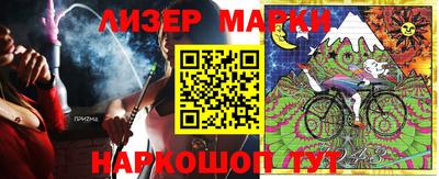 MDMA Premium VHQ Конаково