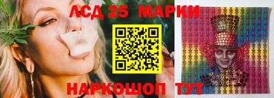 mix Азнакаево