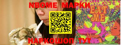 MDMA Premium VHQ Конаково