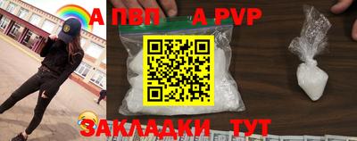 марки nbome Коммунар