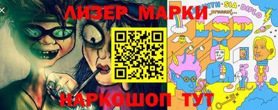 MDMA Premium VHQ Конаково