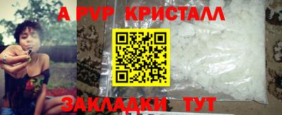 MDMA Premium VHQ Конаково