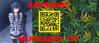 винт Можайск