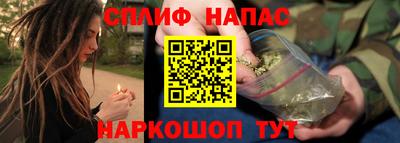 mix Азнакаево