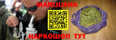 марки nbome Коммунар
