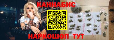 спайс Абакан