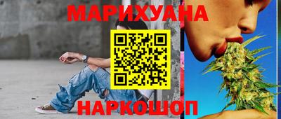 спайс Абакан