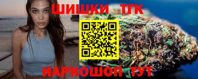 марки nbome Коммунар