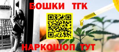 MDMA Premium VHQ Конаково