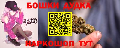 MDMA Premium VHQ Конаково