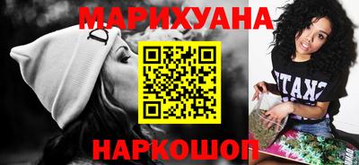 марки nbome Коммунар