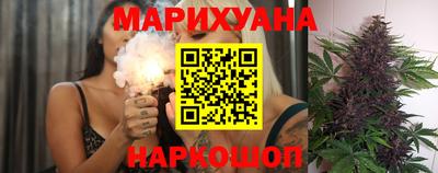 MDMA Premium VHQ Конаково