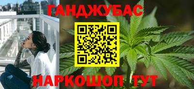 марки nbome Коммунар