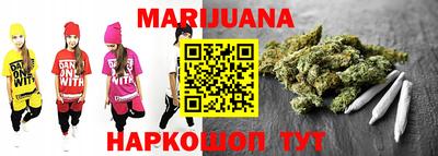 MDMA Premium VHQ Конаково