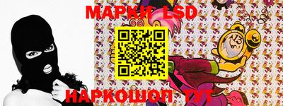 mix Азнакаево