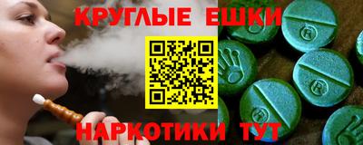 MDMA Premium VHQ Конаково