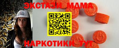 MDMA Premium VHQ Конаково