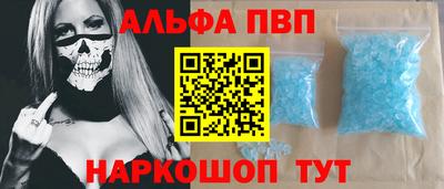 MDMA Premium VHQ Конаково