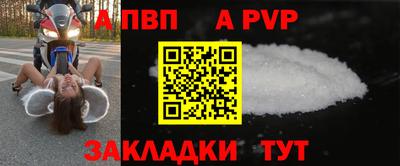марки nbome Коммунар