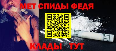 MDMA Premium VHQ Конаково